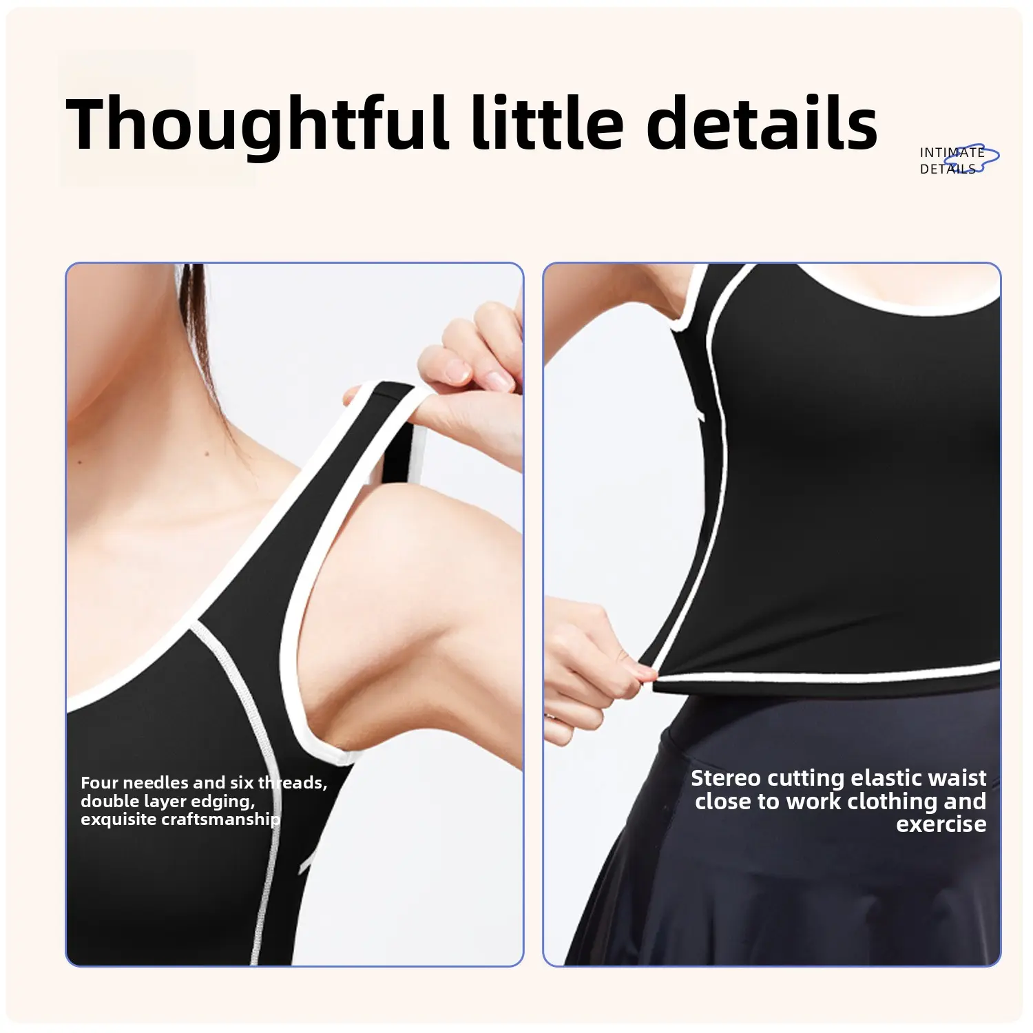 Juyitang peach arc vest U-shaped high elastic integrated fixed shock-proof gathering chest color contrast sports vest