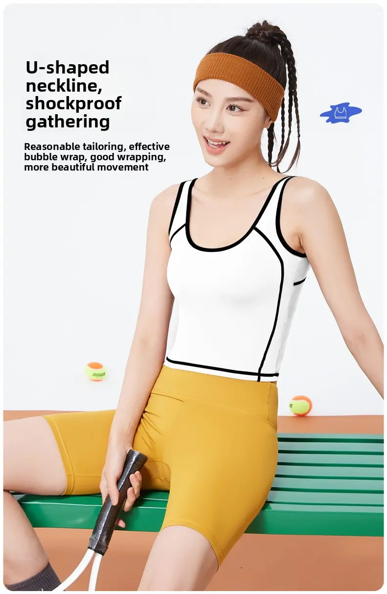 Juyitang peach arc vest U-shaped high elastic integrated fixed shock-proof gathering chest color contrast sports vest