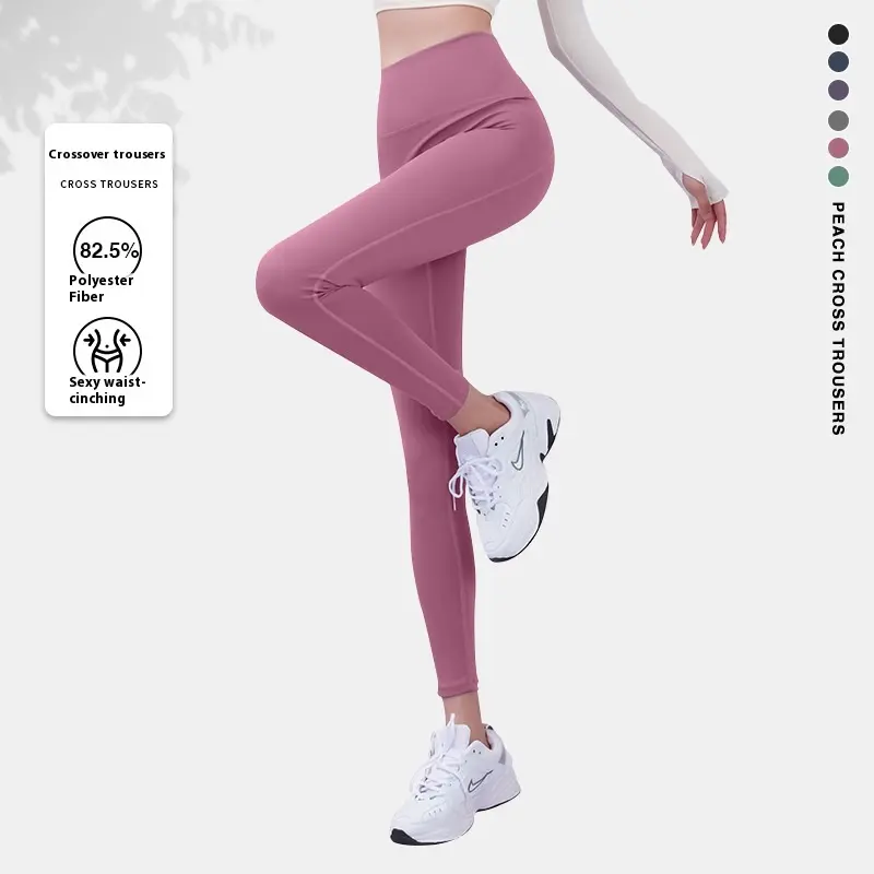 Juyatang nude seamless yoga pants back cross peach buttocks high waist hip lift slim sports fitness pants women