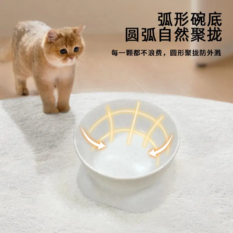 Large opening tall plastic cat bowl classic neck protection anti-knock cat and dog pet food utensils dog bowl pet supplies