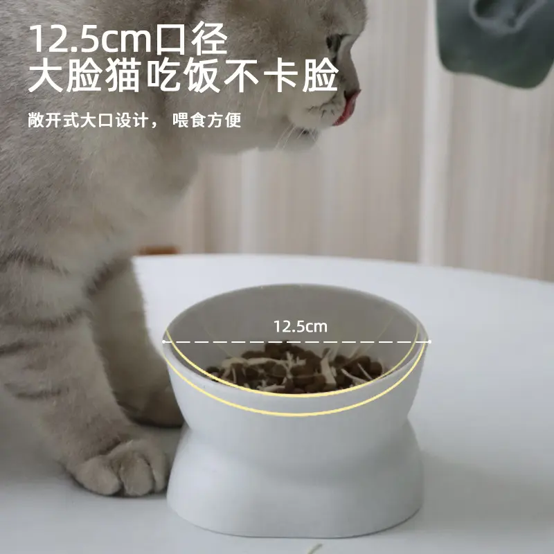 Large opening tall plastic cat bowl classic neck protection anti-knock cat and dog pet food utensils dog bowl pet supplies