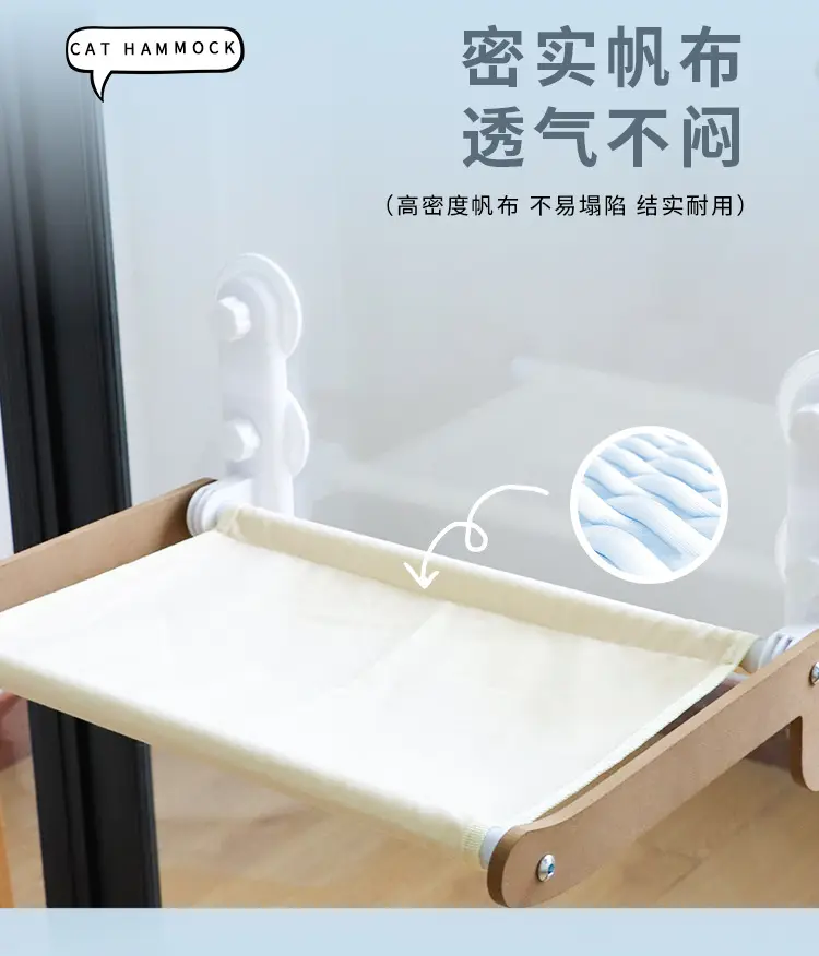 Foldable cat hammock, universal cat bed for all seasons, pet balcony, large sofa, suction cup type folding cat nest cat hammock