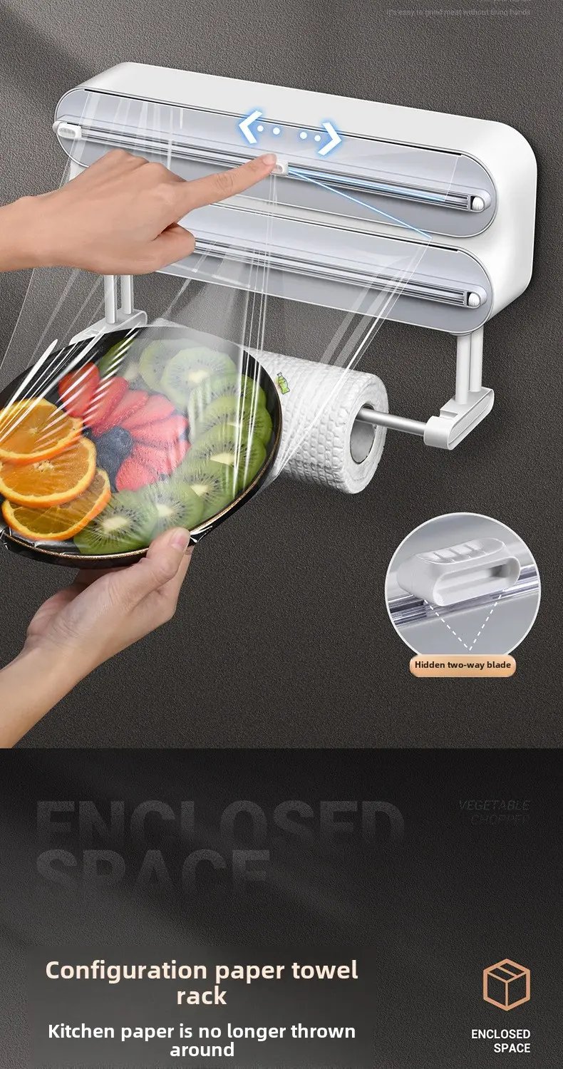 Wall-mounted plastic wrap cutter Multi-functional adjustable kitchen supplies storage baking tinfoil cutter cling film cutter