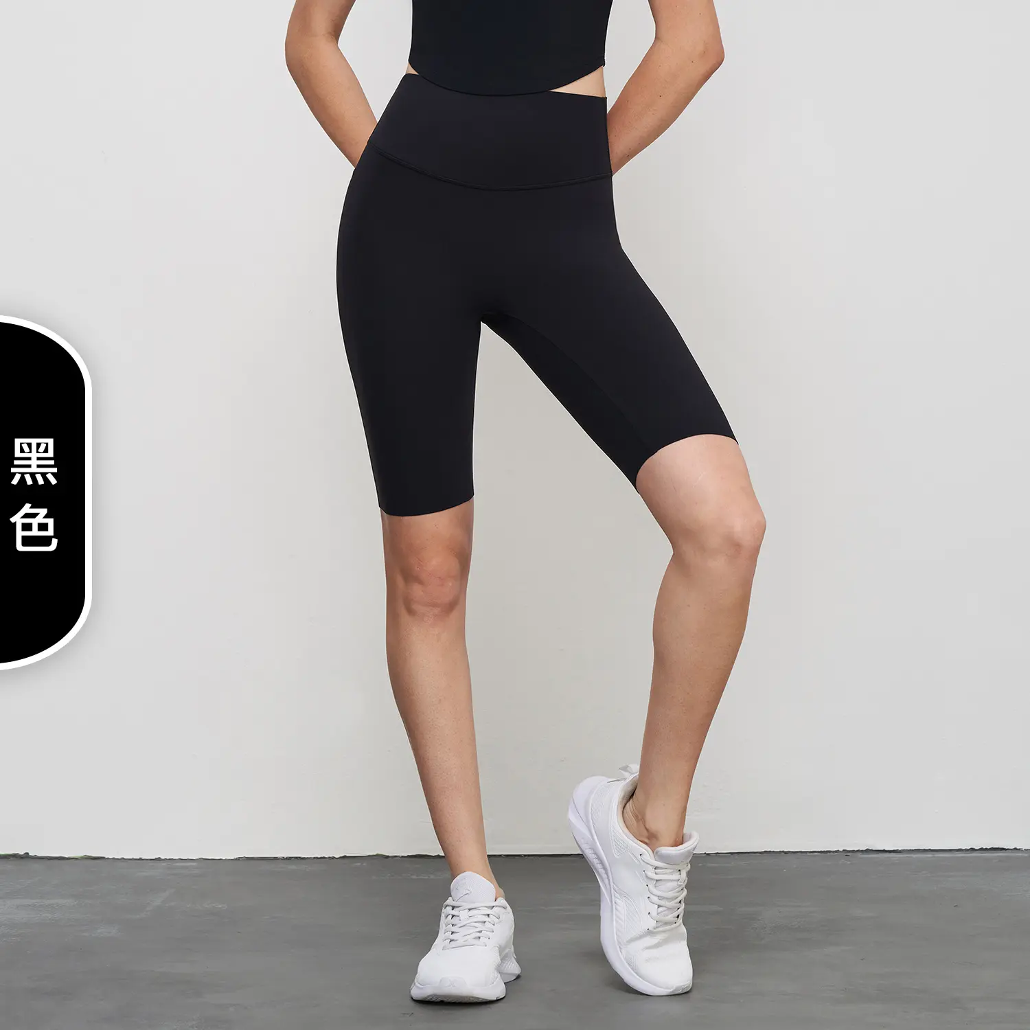 No size yoga shorts spring and summer new lycra nude five-point fitness pants outdoor yoga cycling pants women gym shorts
