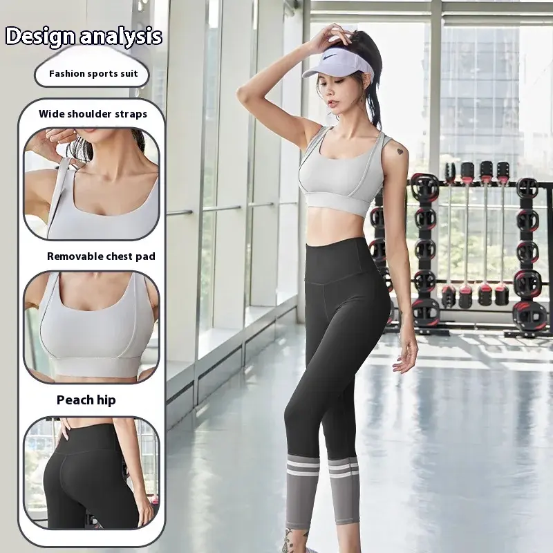 Juyitang peach gathering shock-proof sports suit breathable high waist hip yoga yoga suit