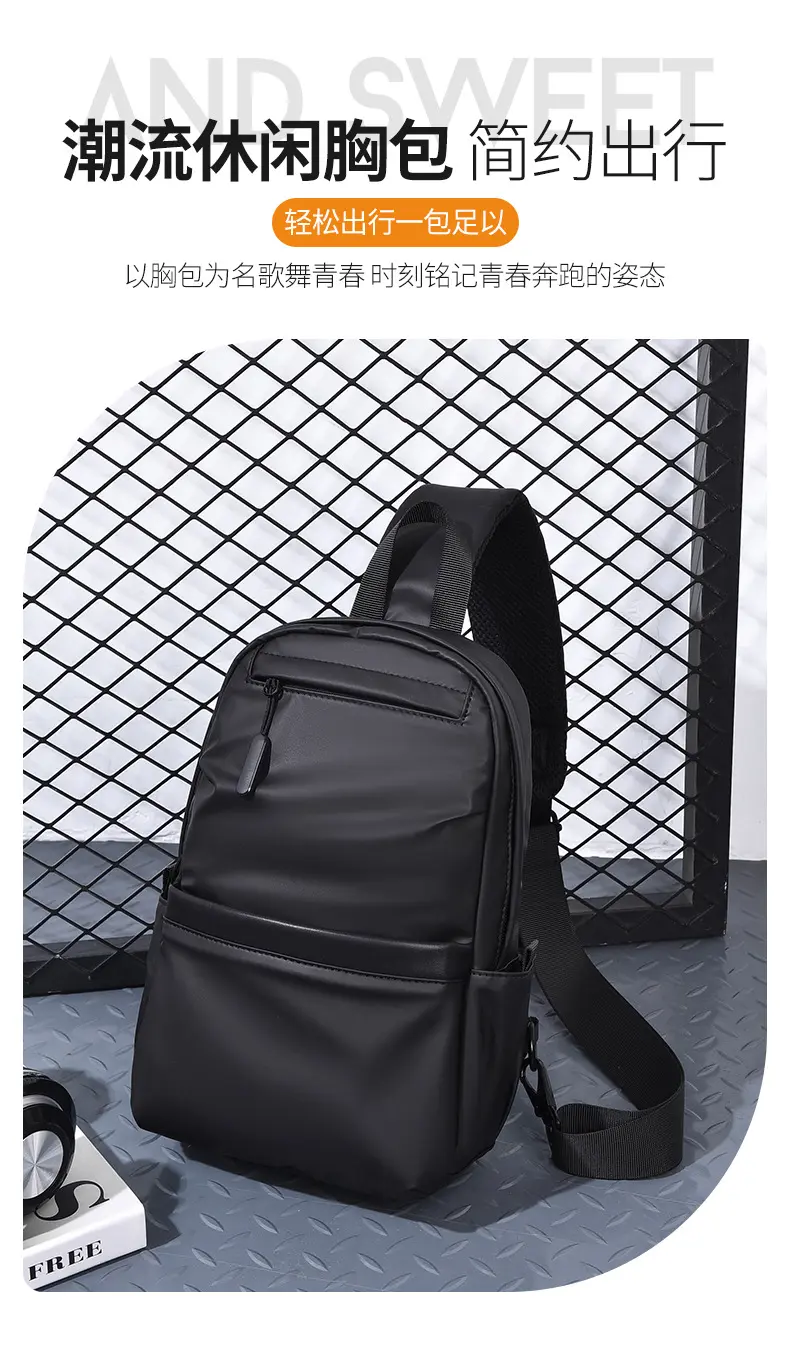 Men's breast bag casual European and American breast bag men's multifunctional messenger bag men bag