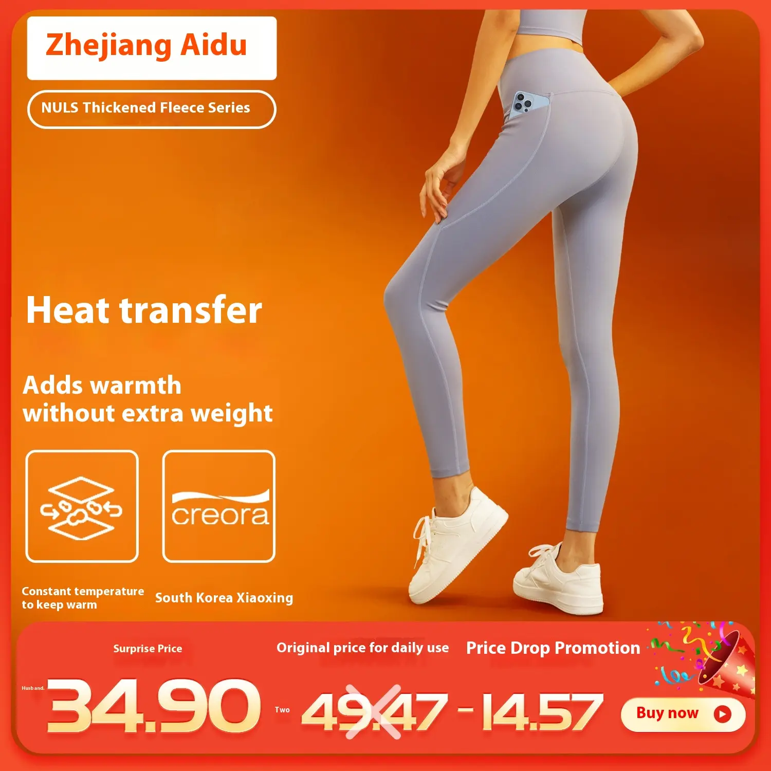 Thickened thin velvet high waist yoga pants women yoga sports fitness pants leggings sport women fitness