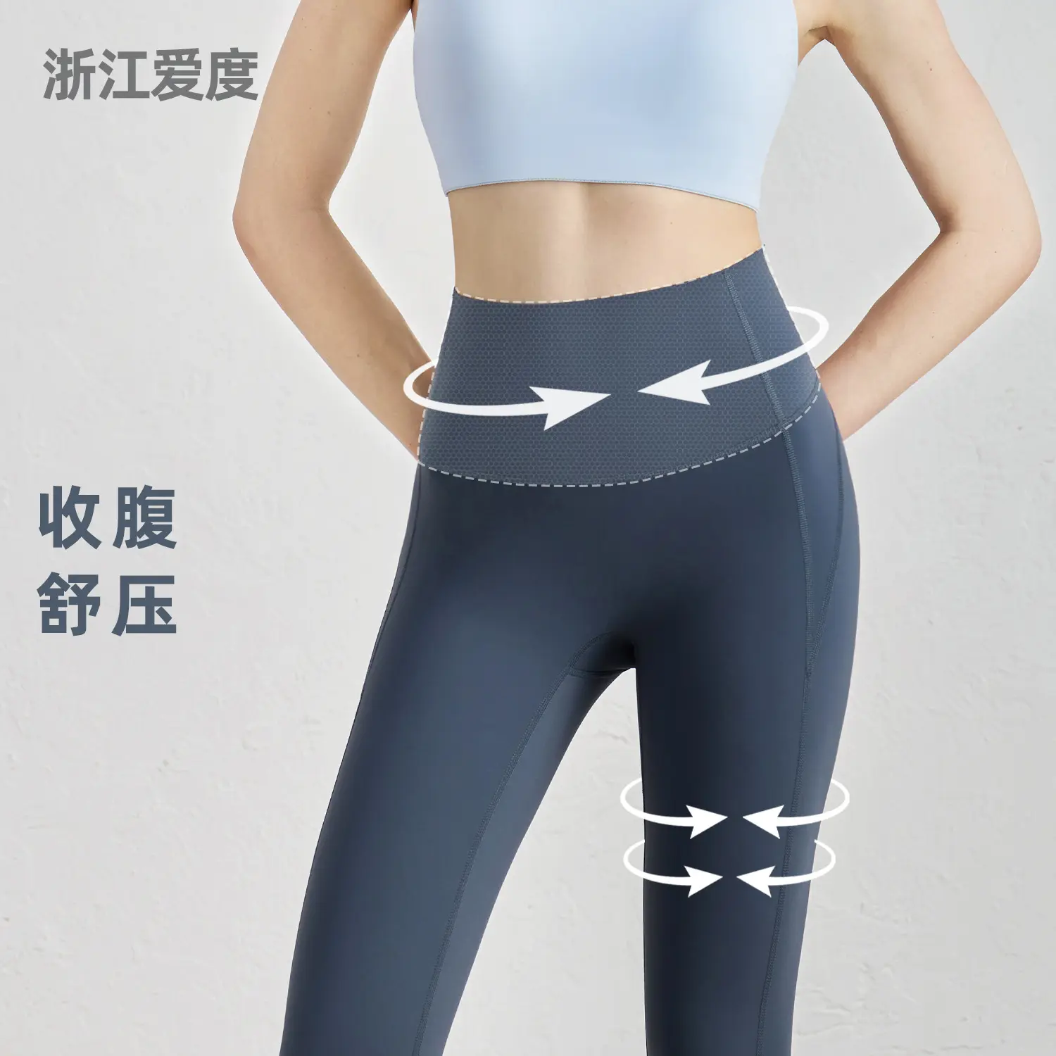 peach hip sports legging high waist hip lift nude yoga pants medium and high strength fitness pants leggings sport women fitness