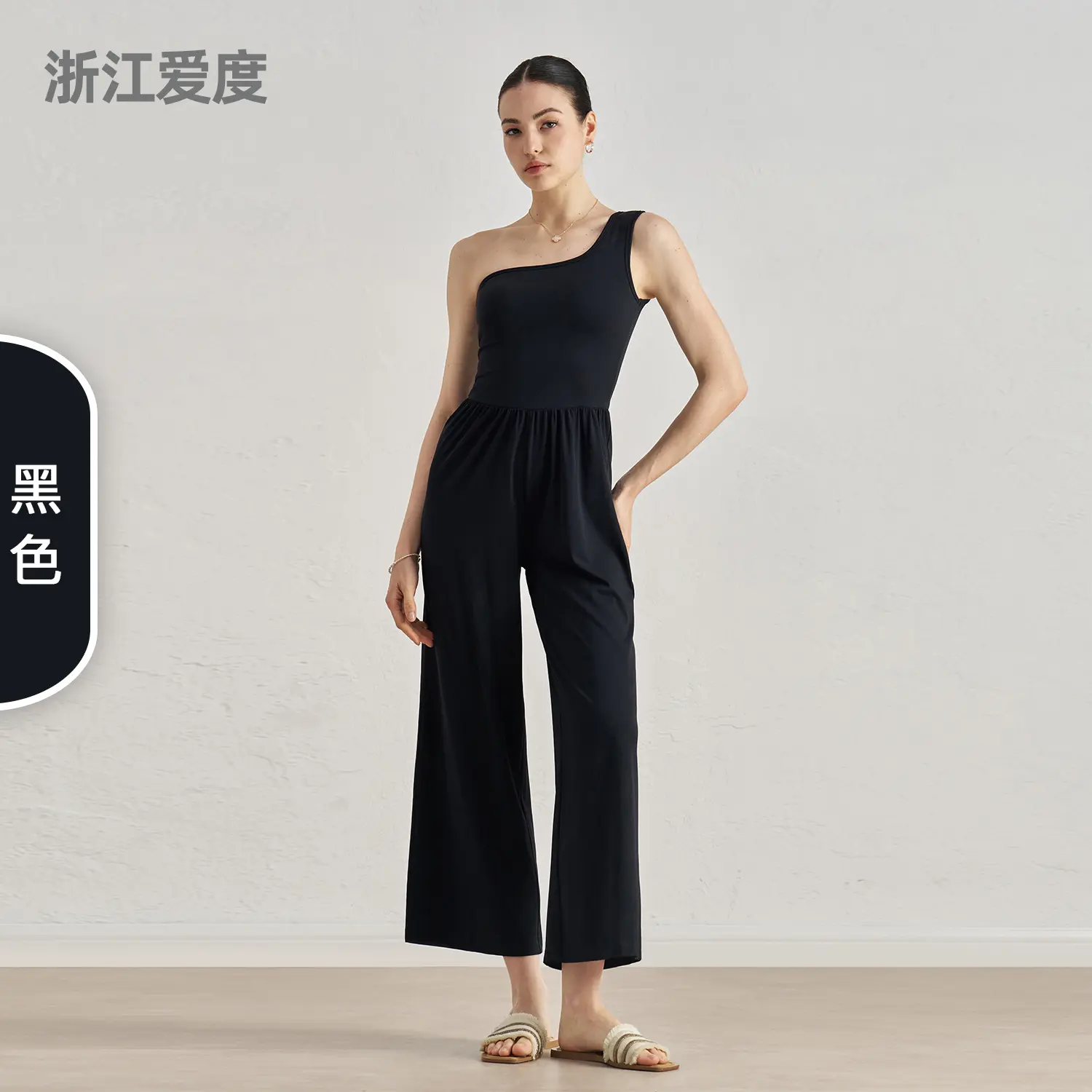 Single shoulder strap yoga onesie women's chest pad sports vest loose wide leg pants Pilates dance set clothes for women