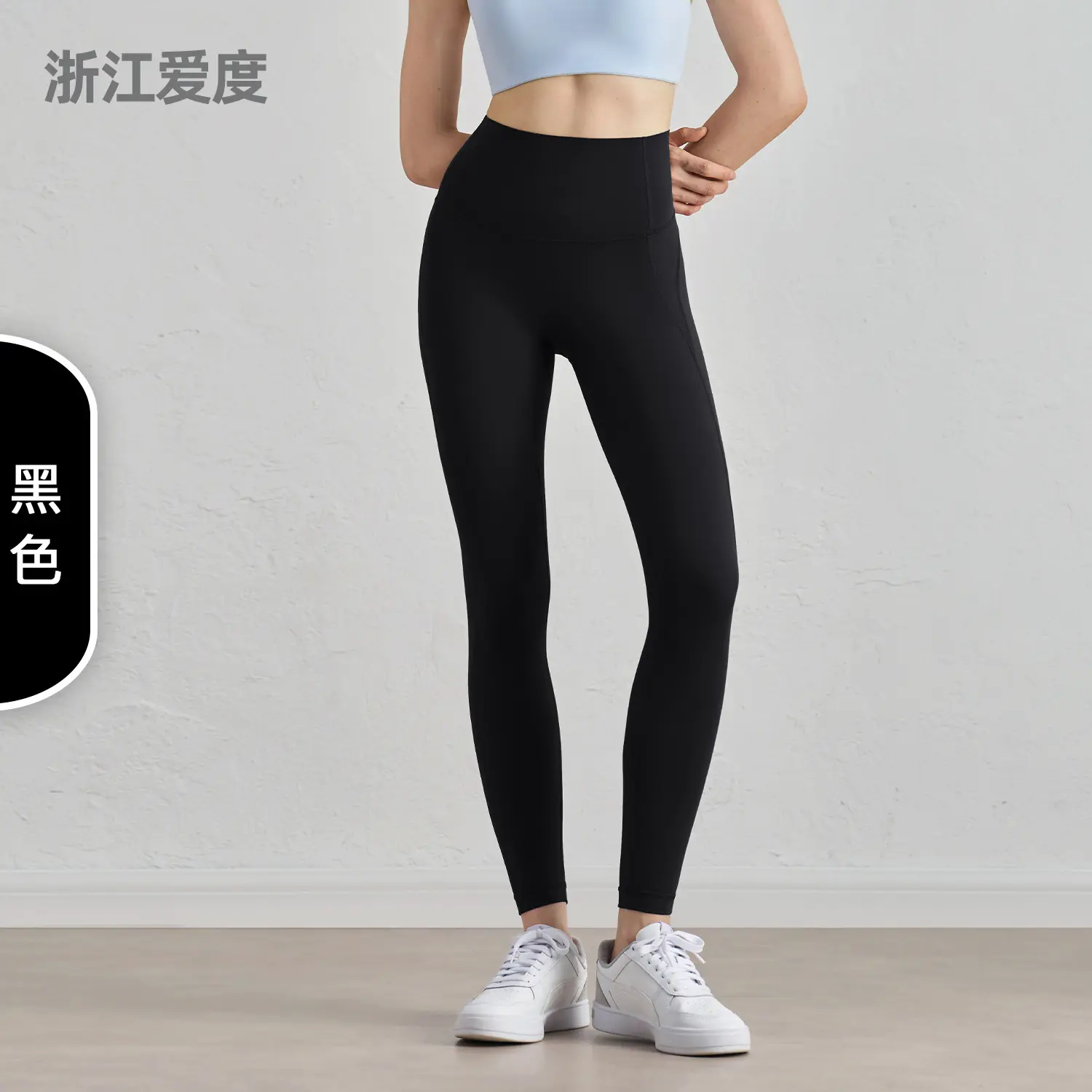 peach hip sports legging high waist hip lift nude yoga pants medium and high strength fitness pants leggings sport women fitness