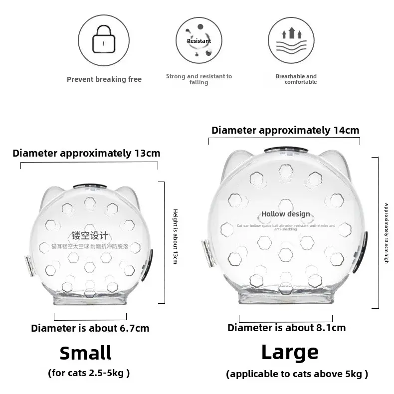 Cat space headgear muzzle Bite collar Licking Cat Protective Headgear Breathable Shame headgear