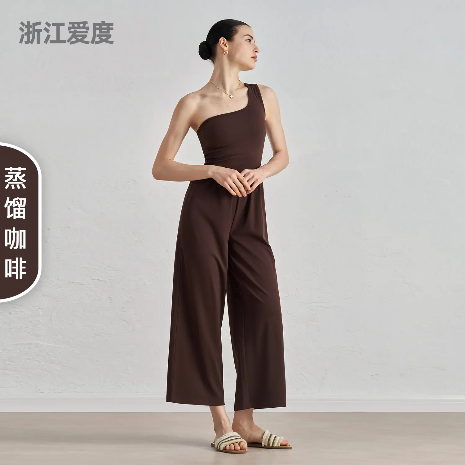 Single shoulder strap yoga onesie women's chest pad sports vest loose wide leg pants Pilates dance set clothes for women