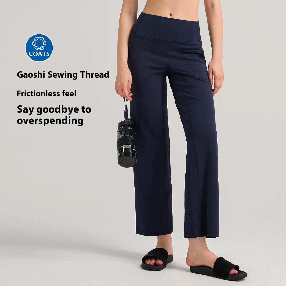 Wide leg pants women nine points high waist loose straight commuter casual sports yoga pants women