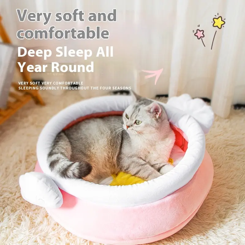 Le Youpai's new four-season magic wand cat nest keeps warm, large space cat bed, cat and dog universal honeypot pet nest