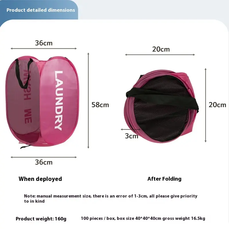 Foldable printed dirty clothes basket Dirty clothes storage frame Dormitory storage basket Artifact laundry basket Large basket