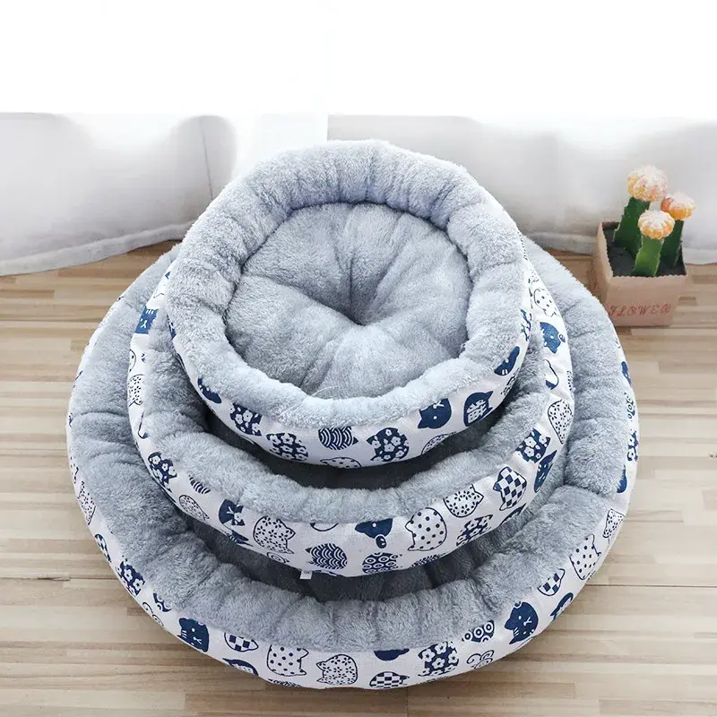 Cat's nest Dog's nest pad Round cotton nest for dogs and cats dog bed  cat house