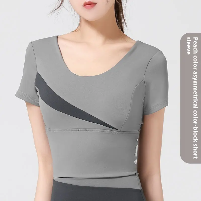 Juyatang nude sports tights peach diagonal top free bra outer yoga short sleeves fitness femme