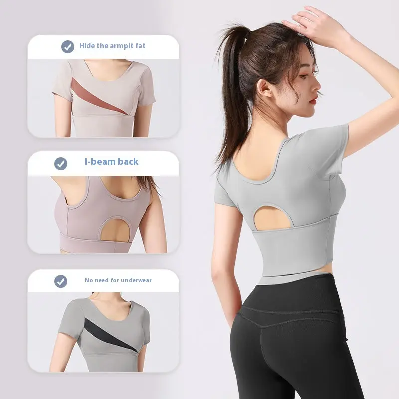 Juyatang nude sports tights peach diagonal top free bra outer yoga short sleeves fitness femme