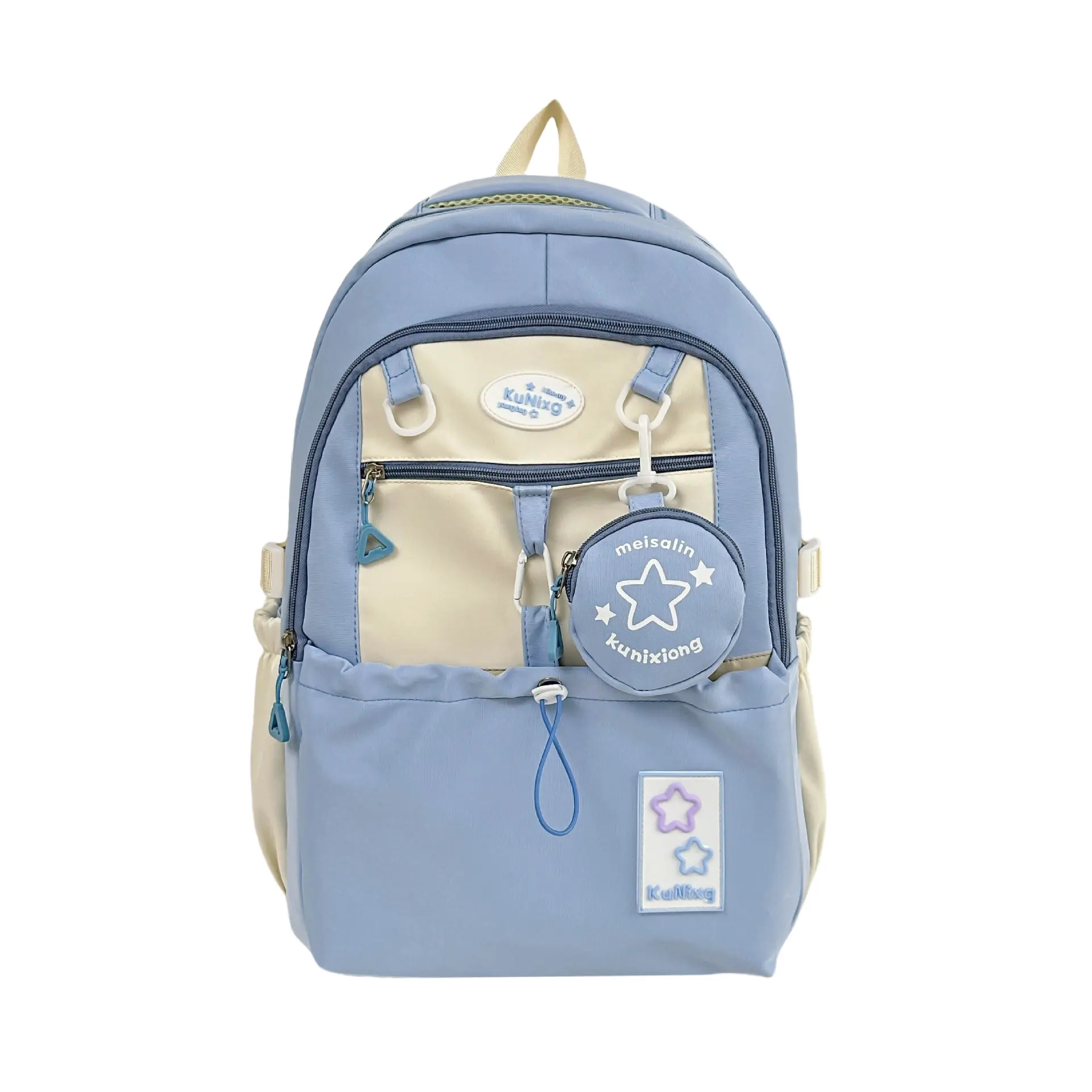 Mori high-value girl backpack large capacity casual versatile backpack school backpack school bags