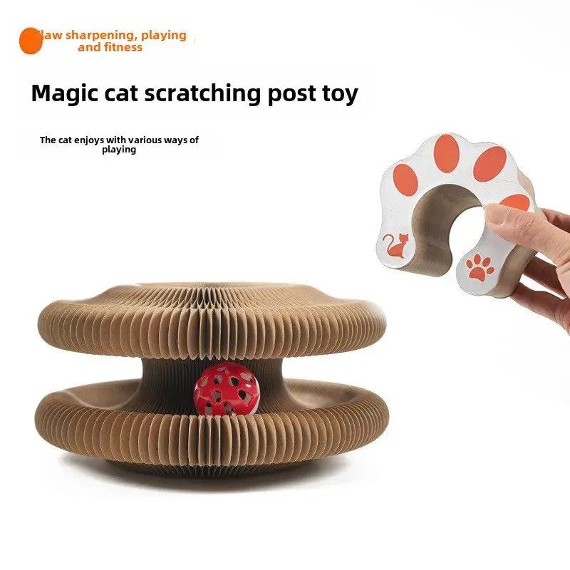 Organ cat scratching board Cat toy with bell cat grinding claw cat climbing frame corrugated paper magnetic tape packaging