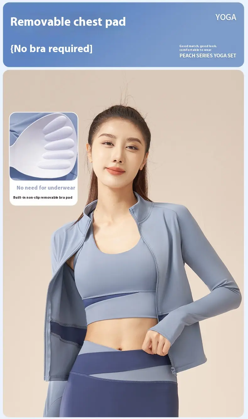 Juyitang color matching yoga four-piece set bra shorts jacket trousers nude slim fit high-intensity yoga set