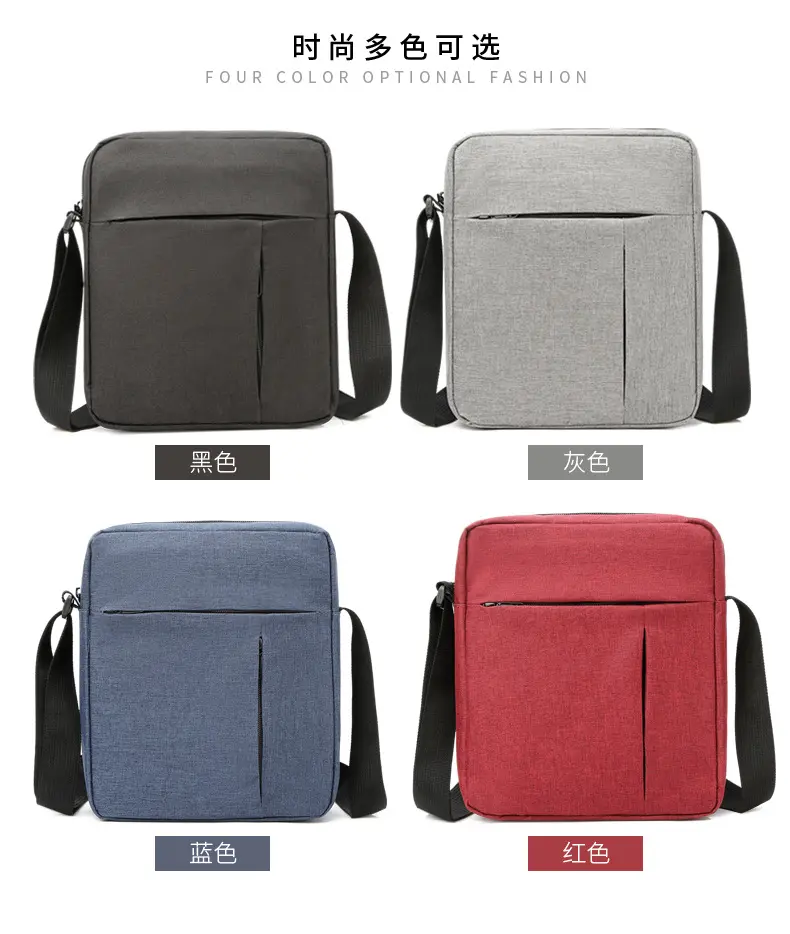 Men's Shoulder Oblique Span Bag Small Square Bag Fashion Casual Men's Shoulder Bag Crossbody bags for men