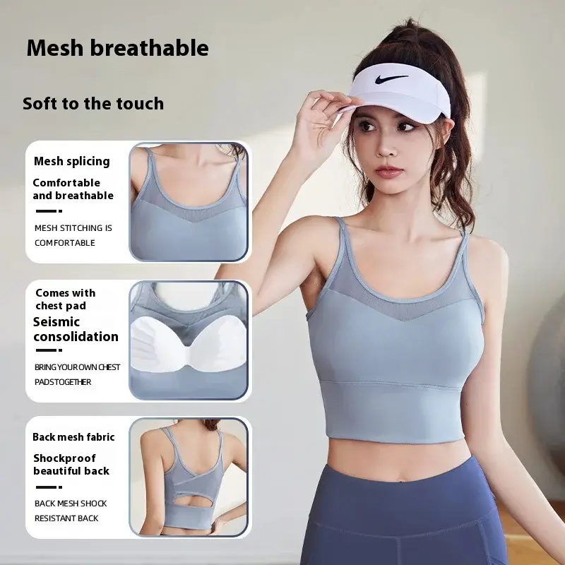 Juyatang sports underwear mesh yoga beauty back bra shock-proof gather one piece sports fitness underwear sports bra for women