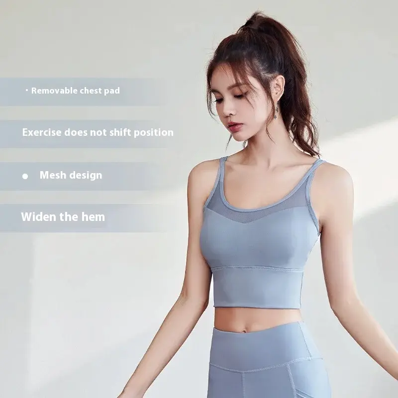 Juyatang sports underwear mesh yoga beauty back bra shock-proof gather one piece sports fitness underwear sports bra for women