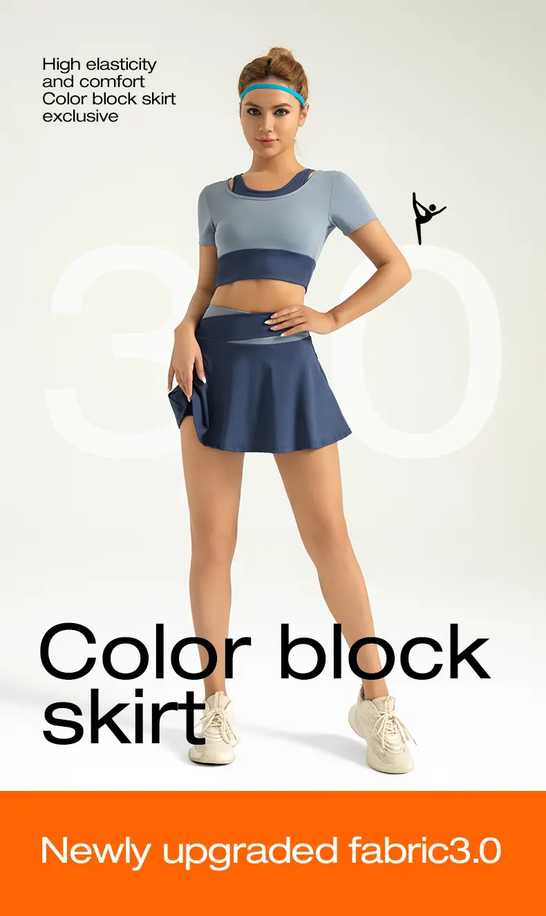 Juyatang nude sports skirt anti-light fake two-piece skirt running fitness skirt