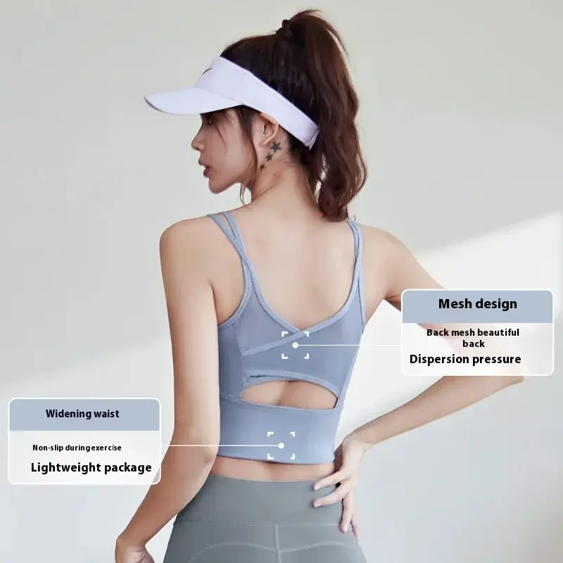 Juyatang sports underwear mesh yoga beauty back bra shock-proof gather one piece sports fitness underwear sports bra for women