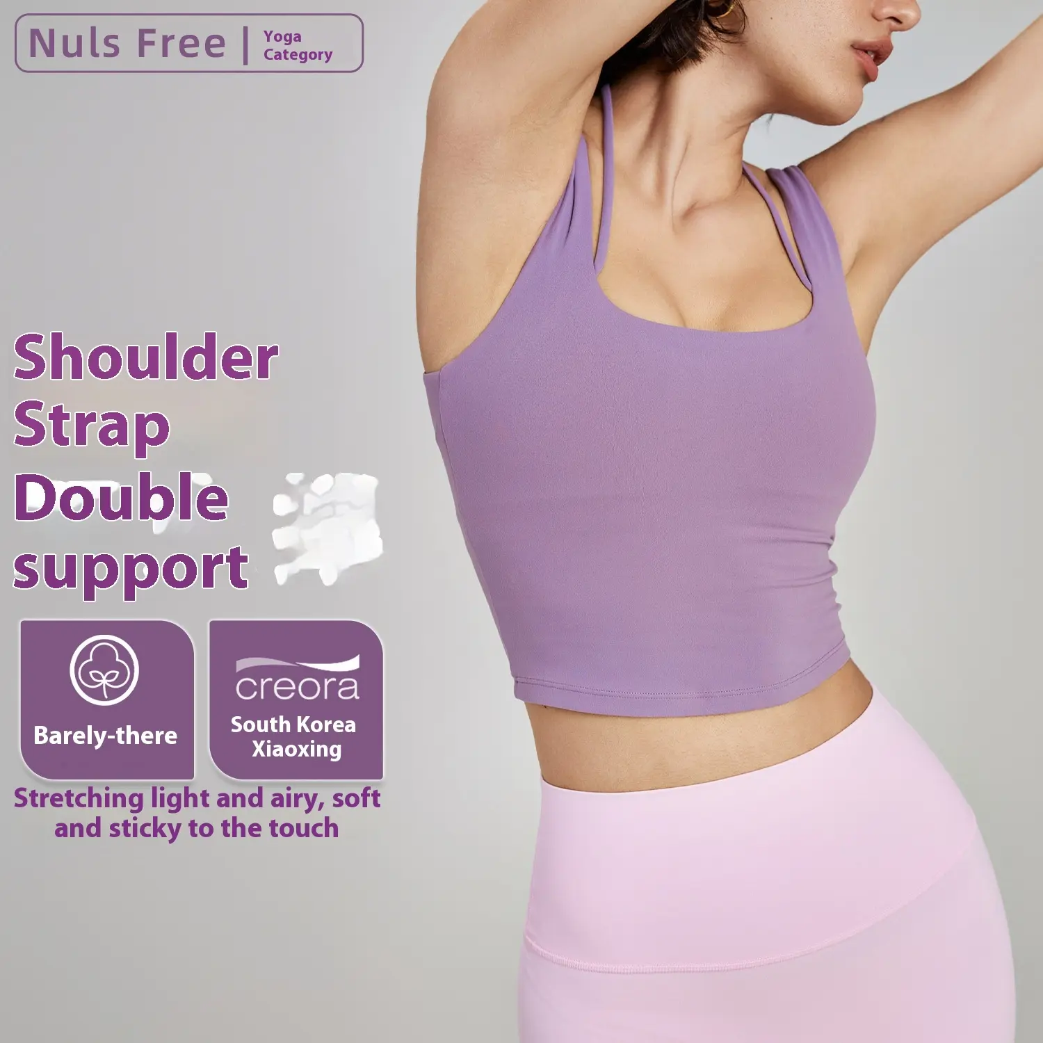 Fake Two Piece Deep U Sports Underwear Neck Strap Chest Pad Yoga Vest Women Removable Fitness Bra Sports bra bras for women