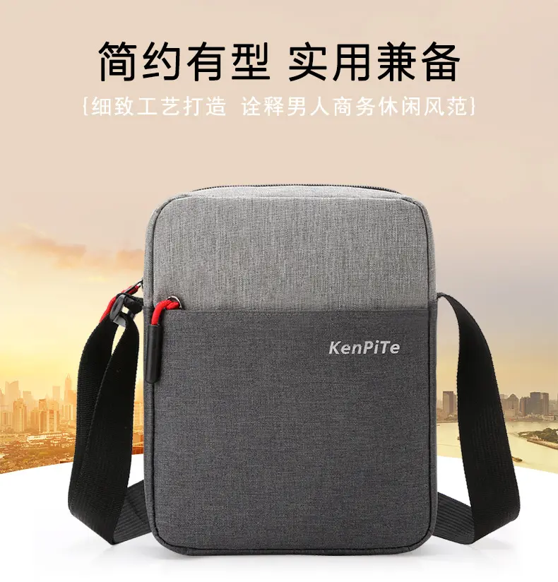 Men's shoulder bag outdoor messenger bag backpack leisure bag sling bag