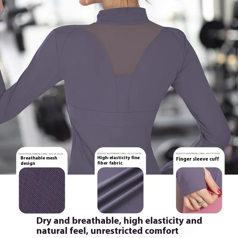 Juyitang mesh sports jacket women's long-sleeved running clothes Internet celebrity stand-up neck zipper cardigan yoga top