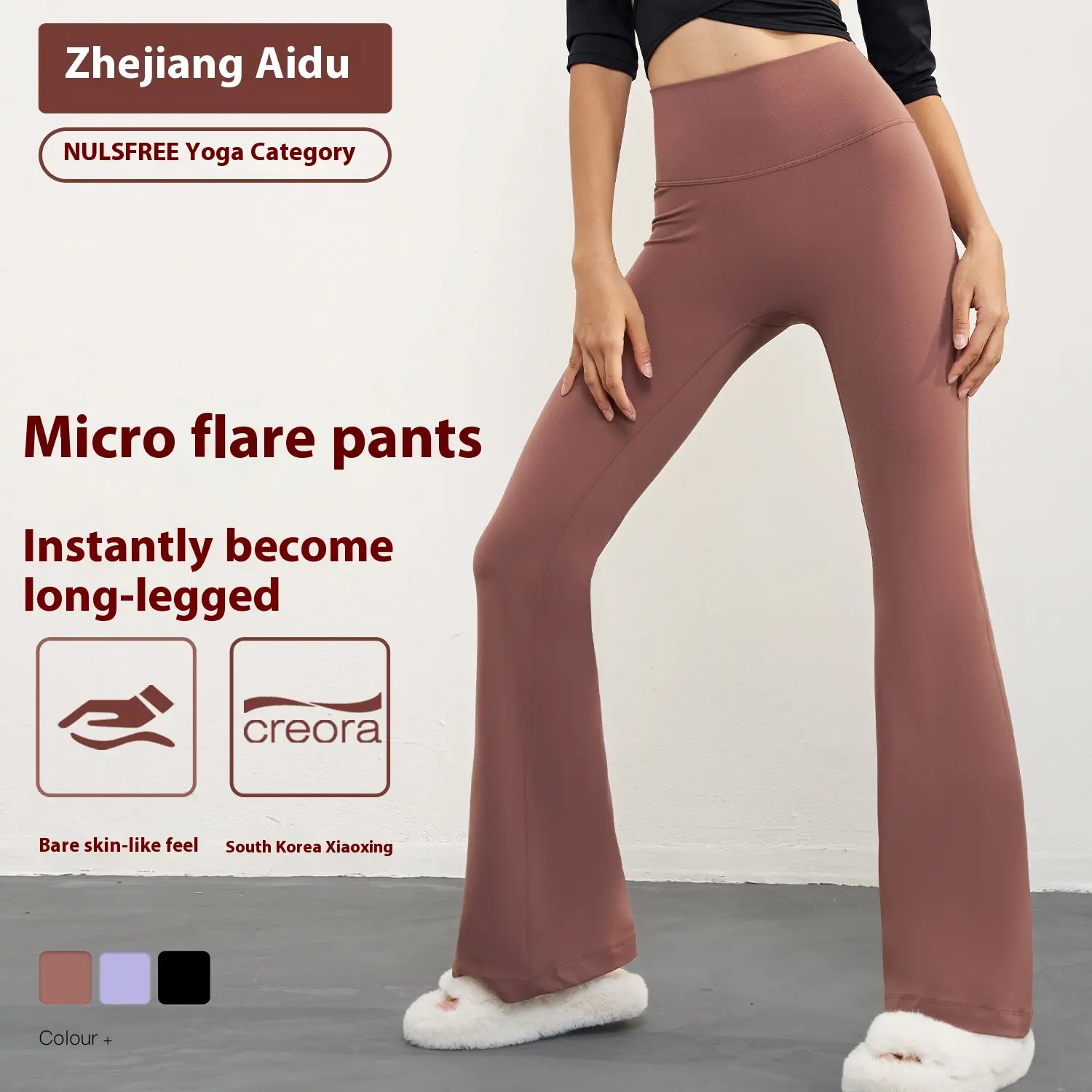 Naked high waist peach hip yoga pants sports yoga fitness pants spring drape design flared pants women