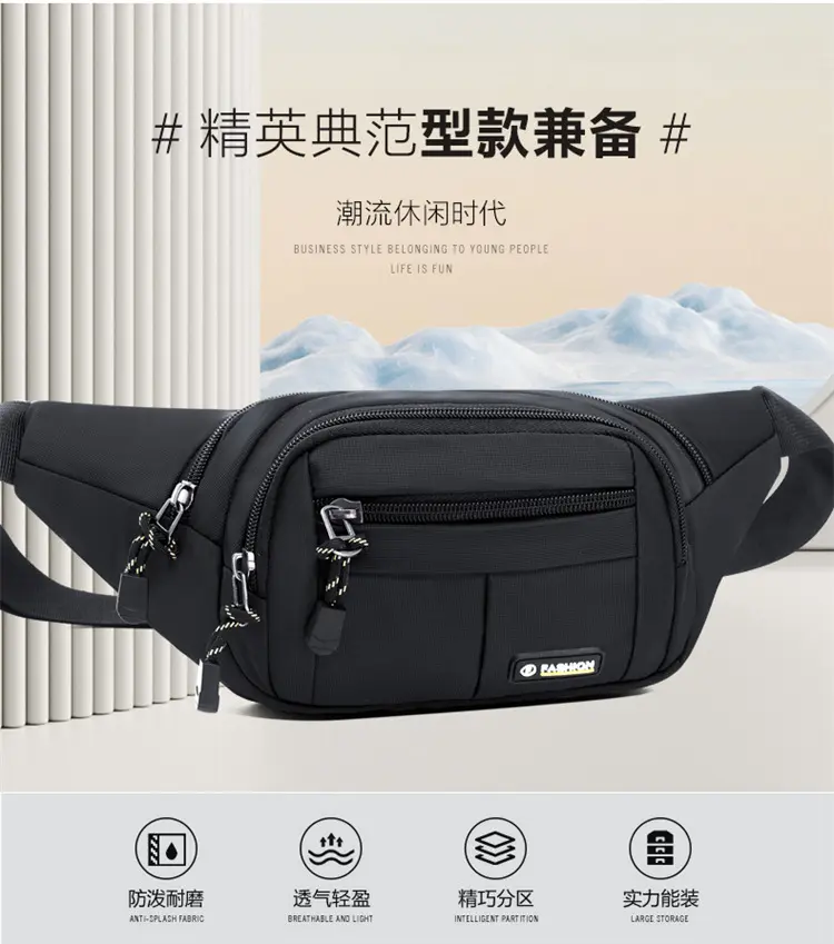 Men's fanny pack Crossbody bag Fashion shoulder small satchel sports men's bags