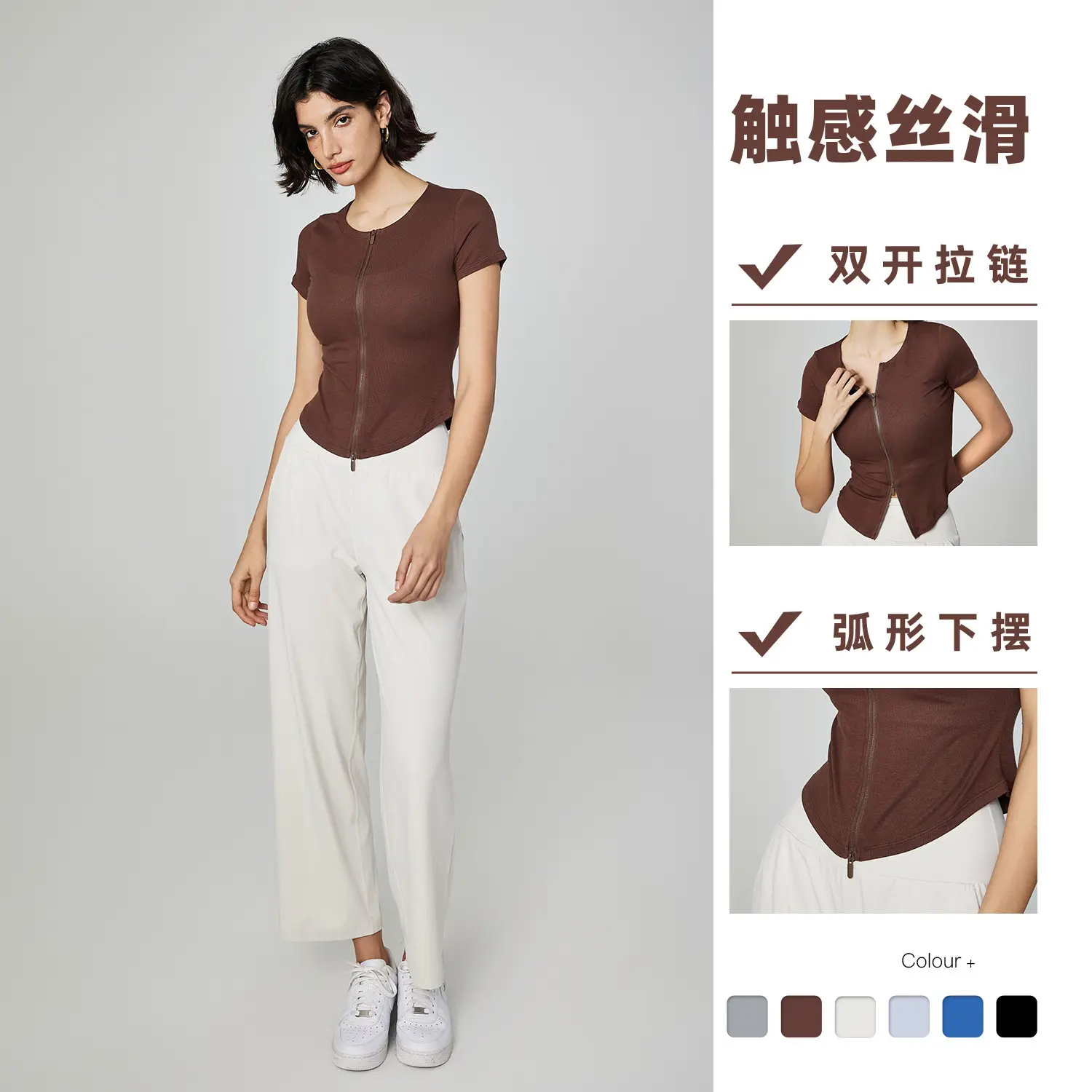 Slim-fit sports t-shirt women's round neck zipper yoga suit casual small waist fitness short sleeve summer womens clothing