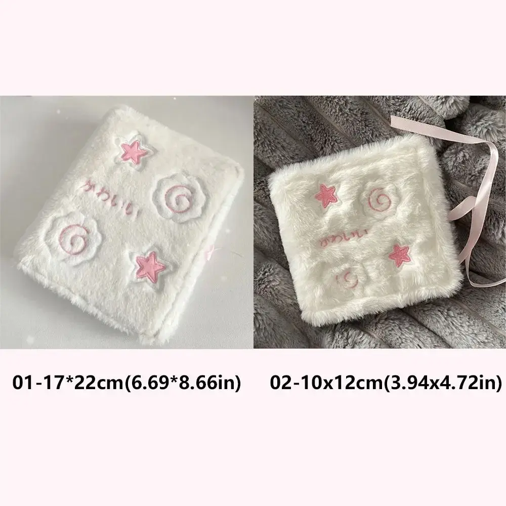 3-incSmall Card Storage Star Pattern Plush Photo Album Binder Photocard Collection Books Loose-leaf Photocard Holder