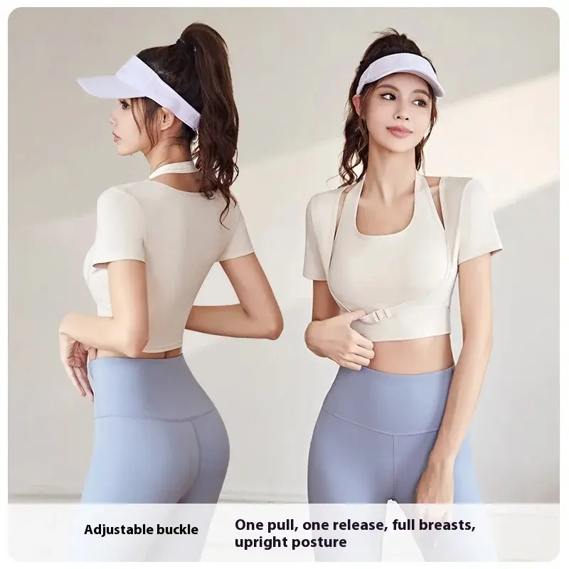 Juyitang neck yoga clothes tight women's fitness yoga short-sleeved set sports top fitness clothes