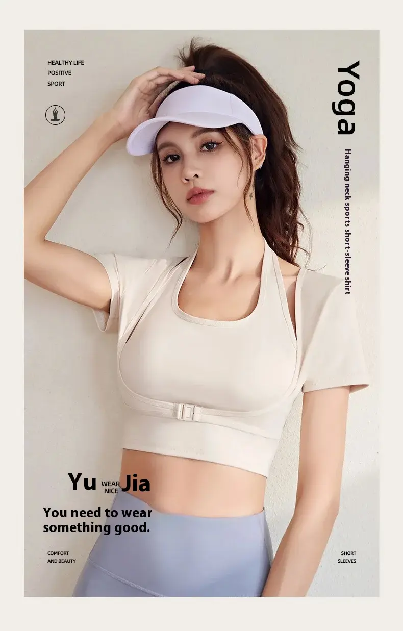 Juyitang neck yoga clothes tight women's fitness yoga short-sleeved set sports top fitness clothes