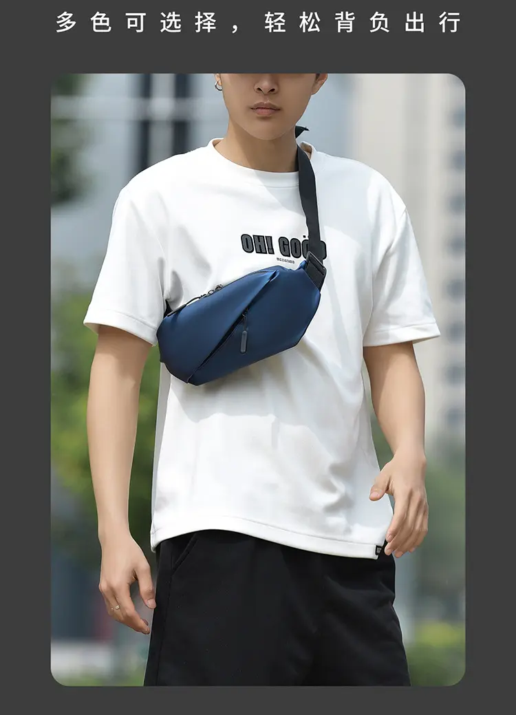 solid color fanny pack men's shoulder messenger bag shoulder bag versatile fanny pack casual portable mobile phone bag