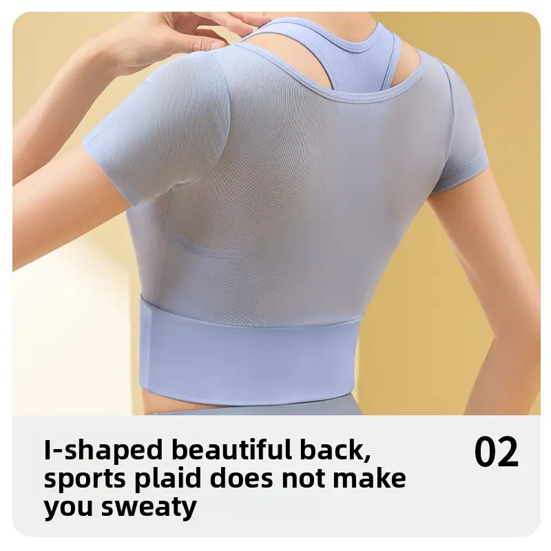 mesh sports short sleeves, chest pads, nude high elastic outdoor running yoga clothes, short sleeves for women in summer