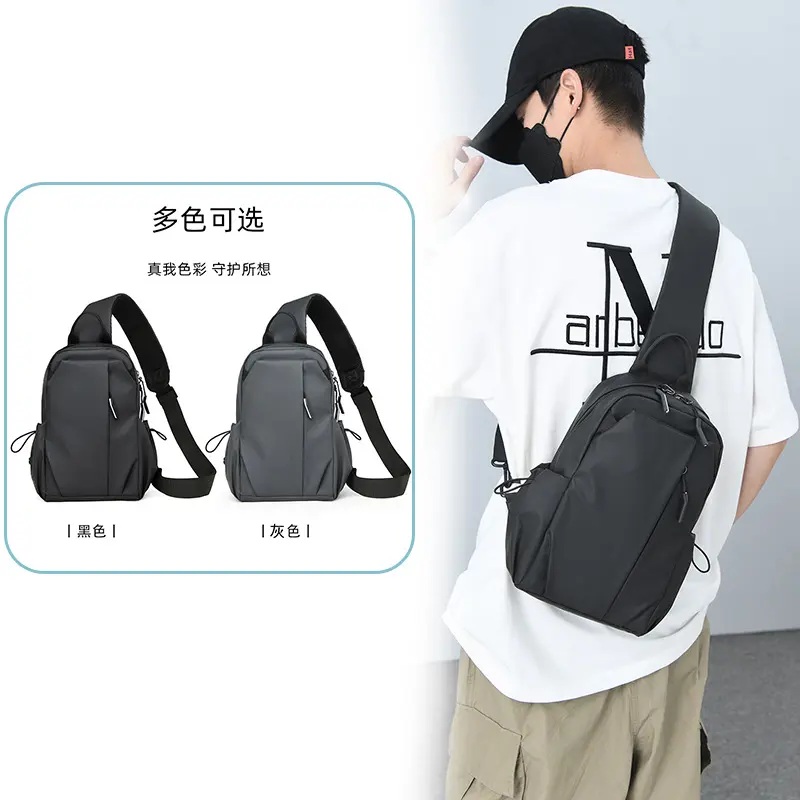 Sports Casual Shoulder Bag Fashion Men's Crossbody Bag Trend Breast Bag Commuter Large Capacity Shoulder Bag Bags for men