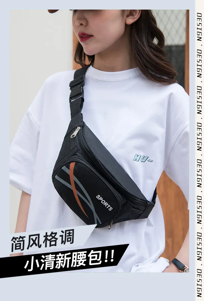 Men's canvas sports fanny pack women's casual fashion large capacity storage cashier fanny pack belt bag waist bag for men