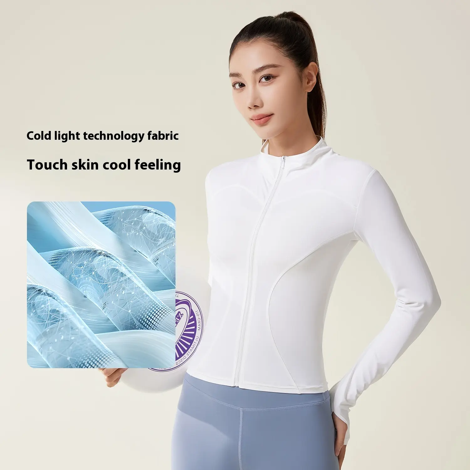 Juyitang's new ice silk sunscreen clothes are dry, breathable, UV-proof, slim-fitting, running sports sunscreen jackets.