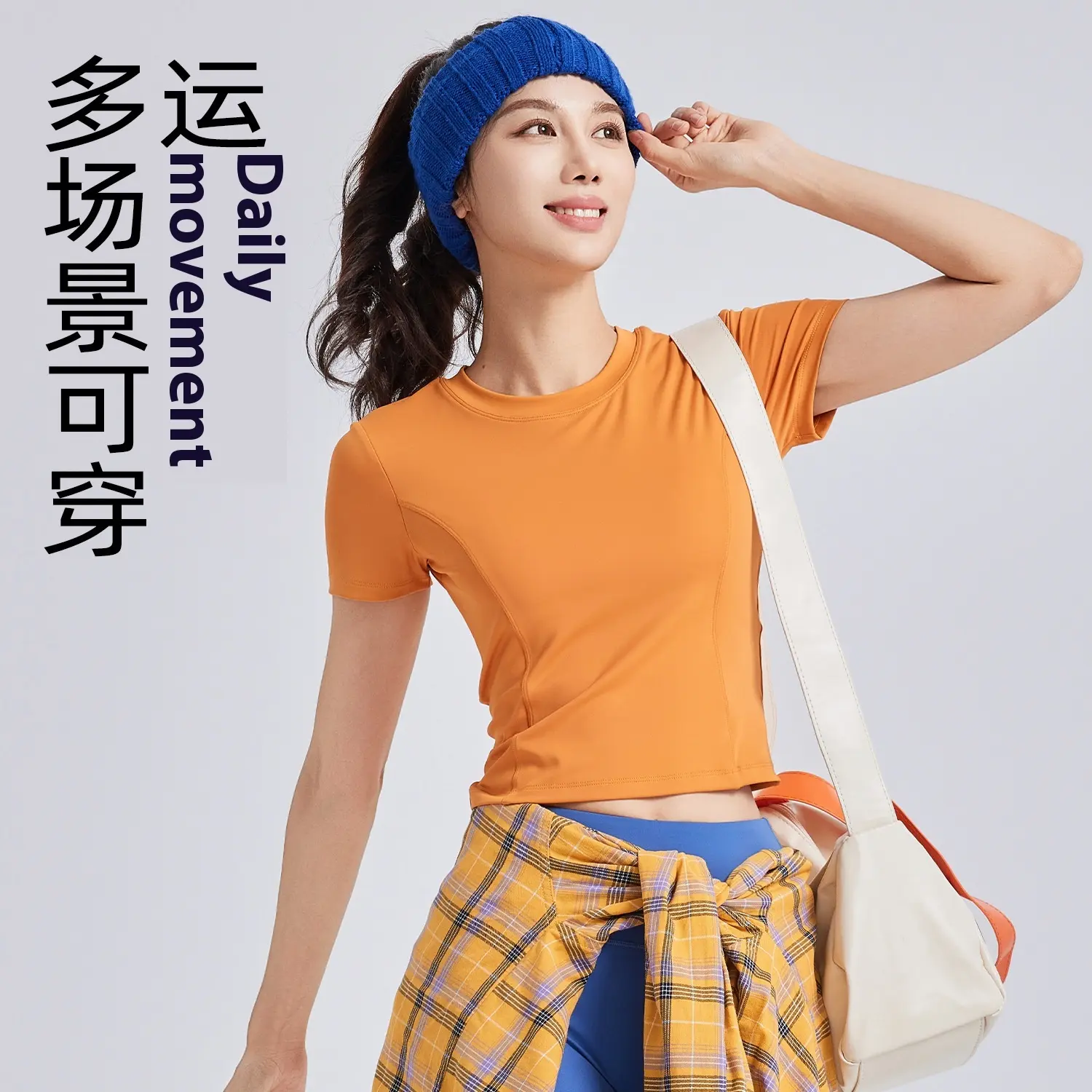 Juyitang's new drawstring beautiful back pleated yoga suit short-sleeved women's one cup with chest pad fitness sports top