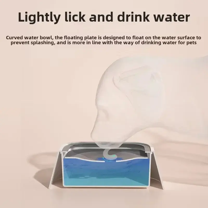Pet bowl Dog water bowl Non-wet mouth floating bowl anti-spill cat water dispenser anti-splash dog bowl
