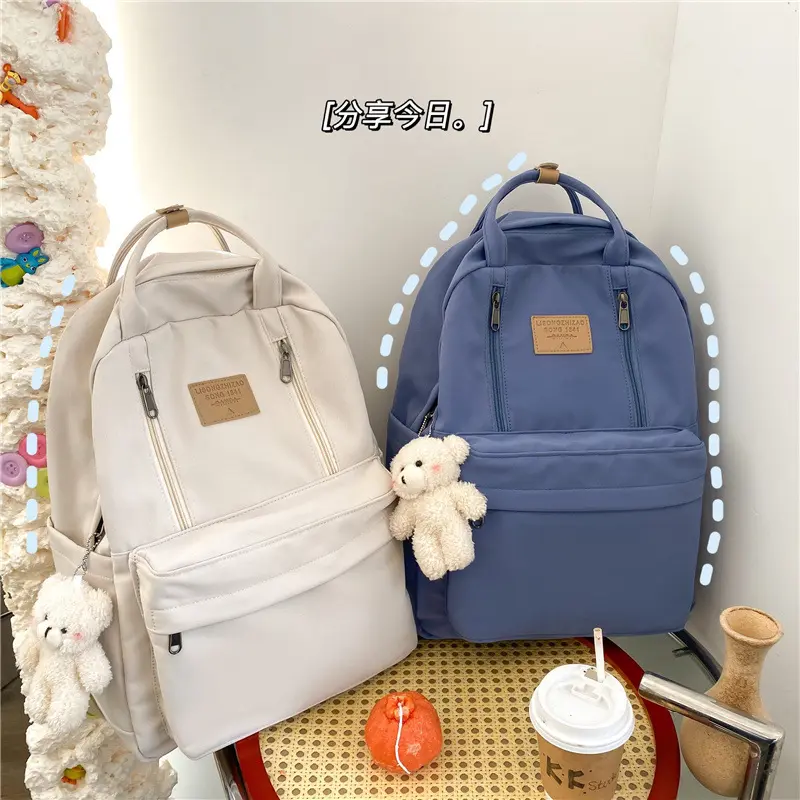 Schoolbag female junior high school students high school students large capacity backpack travel college students simple