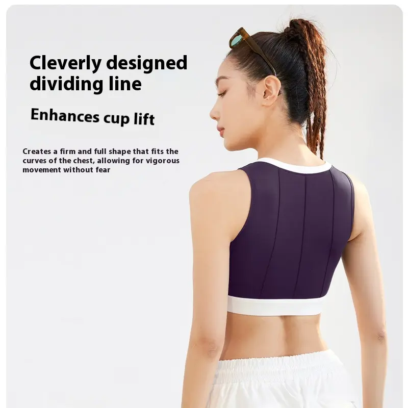 Juyitang vertical pattern color matching yoga bra high strength shock-proof fixed thin sports underwear women's sports bra