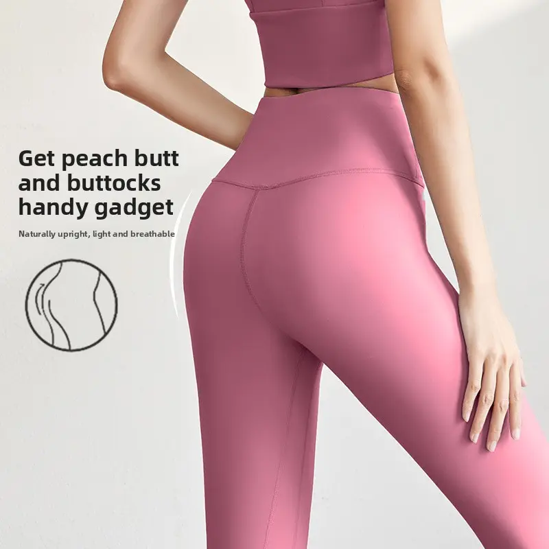 Juyatang no T-line yoga trousers women's nude sports fitness high waist, hip lift, abdomen and thin yoga pants