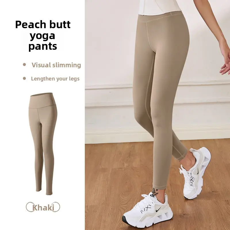 Juyatang no T-line yoga trousers women's nude sports fitness high waist, hip lift, abdomen and thin yoga pants